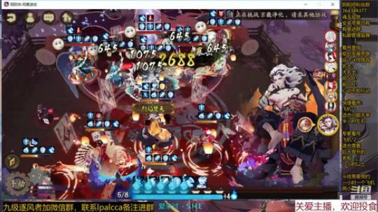 随风：抽卡冲冲冲！ 2019-11-27 13点场
