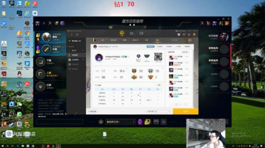 藤一的小幸运发布了一个斗鱼视频2019-11-28