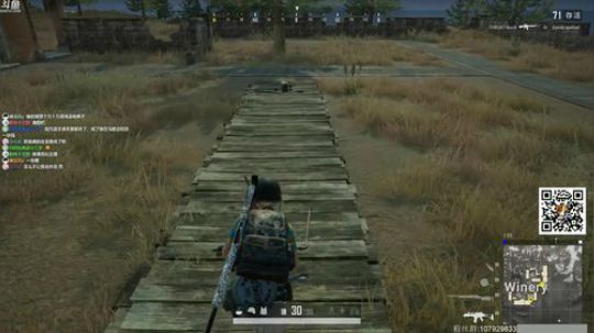 龙马精神丶老狼哥发布了一个斗鱼视频2019-11-28