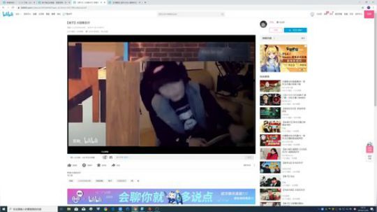 我说余生发布了一个斗鱼视频2019-11-28