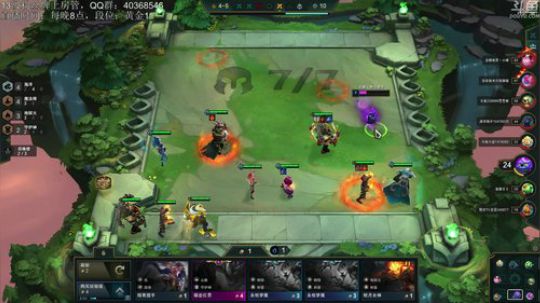 望月：排位冲刺咯！~ 2019-11-28 23点场