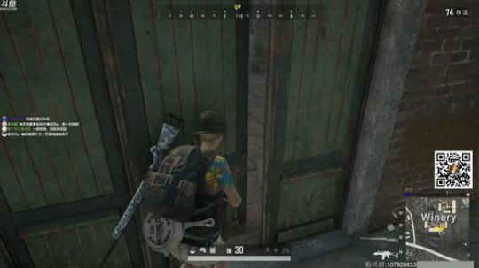 龙马精神丶老狼哥发布了一个斗鱼视频2019-11-28