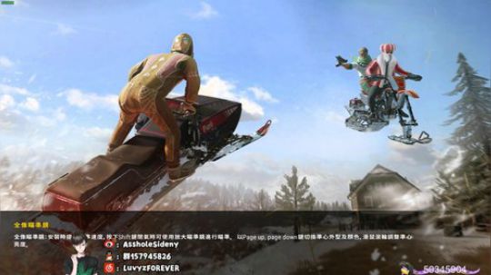 【斯内克】福星挑战能帮我做一下吗 2019-11-25 23点场