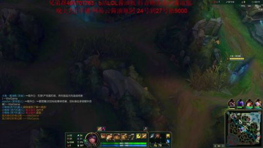 峡谷王者局备战新赛季 2019-11-27 21点场