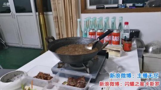 我在斗鱼看无尽无尽的无尽直播美食