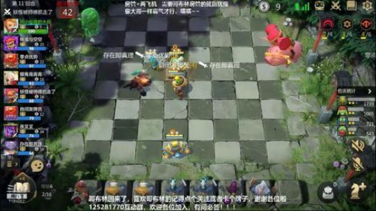 满血吃鸡的冰川洞洞