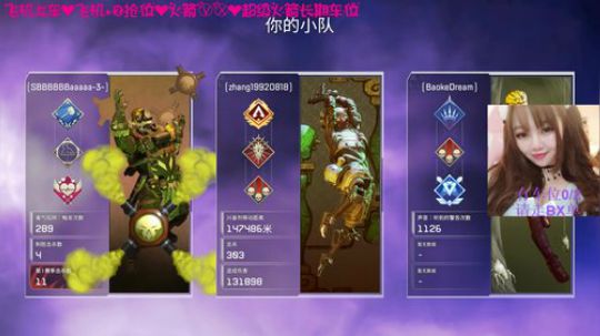 有车位2等1练技术 6458277 2019-11-20 19点场