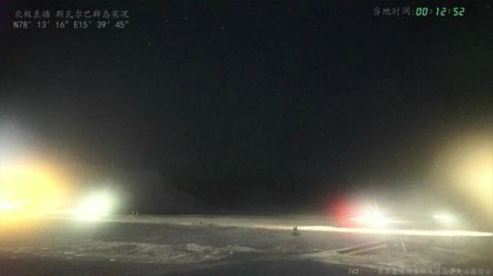 根本阿呆发布了一个斗鱼视频2019-11-28