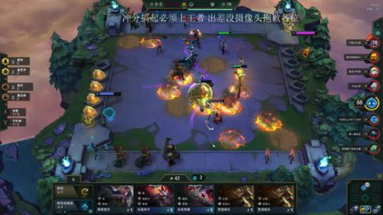 天气转凉！小老板注意保暖！ 2019-11-28 22点场