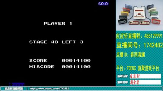 皮皮轩：冬天快来了，你的厚衣服准备好了吗 2019-11-27 22点场