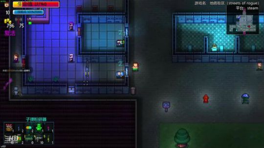 [挺进地牢]如何走出第一关 2019-11-28 11点场