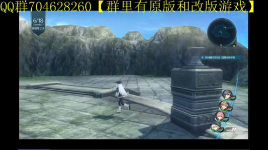 空零碧闪轨迹系列 2019-11-28 08点场