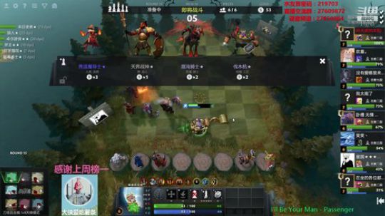 Xingguo直播 219703 2019-11-28 06点场