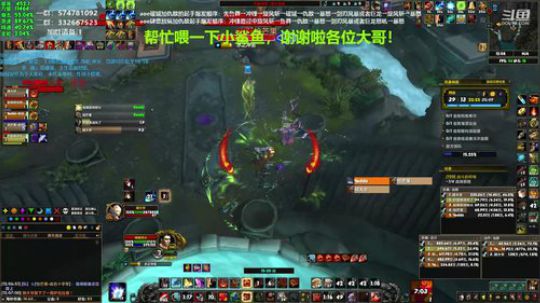 狂暴战顾大爷-请给我455带槽 2019-11-27 11点场