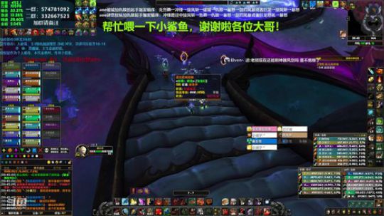 狂暴战顾大爷-请给我455带槽 2019-11-26 20点场