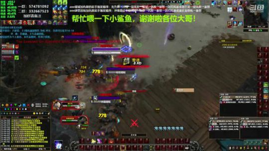狂暴战顾大爷-来钥匙打着玩玩呀！ 2019-11-25 11点场