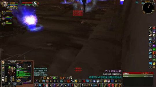 60PVP最强职业斗鱼第一猎人 2019-11-27 21点场