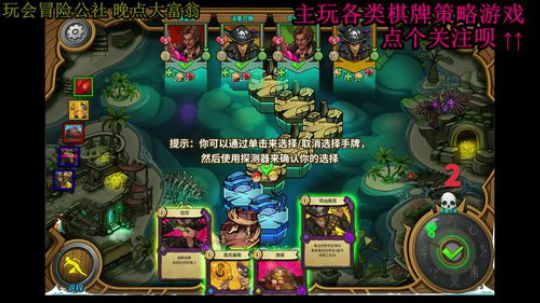 又酸又菜于某人的棋牌室 2019-11-27 18点场