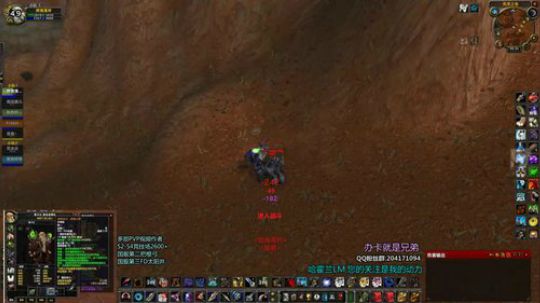 60PVP最强职业斗鱼第一猎人 2019-11-27 23点场