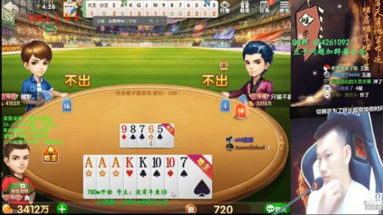 录像录像，26-27号不直播 2019-11-28 00点场