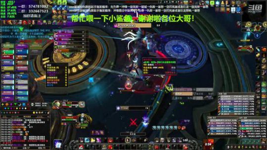 狂暴战顾大爷-请给我455带槽 2019-11-27 20点场