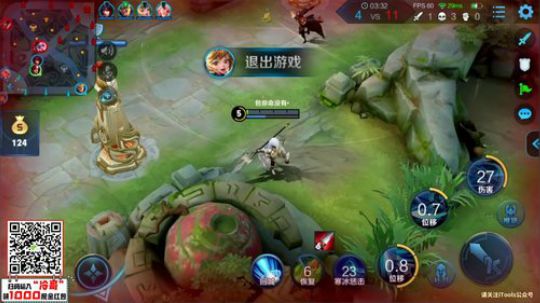 闹闹可遇不可求发布了一个斗鱼视频2019-11-28