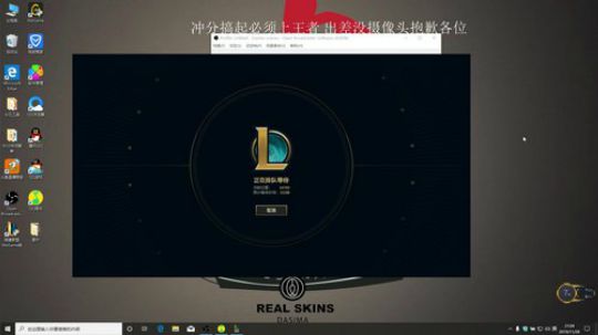 天气转凉！小老板注意保暖！ 2019-11-28 20点场