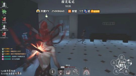 皮总杀手，请指教  ... 2019-11-27 19点场