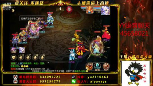 官服甜蜜蜜一起的来 2019-11-27 00点场