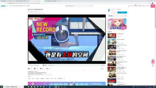 点赞