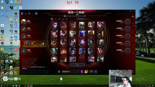 藤一的小幸运发布了一个斗鱼视频2019-11-28