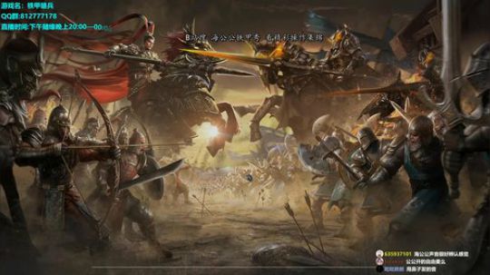 biabiabia~~~ 2019-11-27 20点场