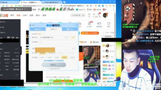百万，4天上亿。第1天 2019-11-28 18点场