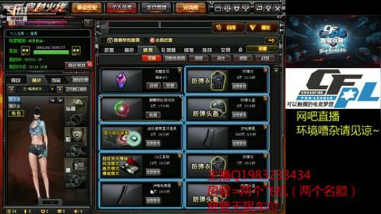 【幻逸】观众老爷续个牌子吧！房管+ 2019-11-28 17点场
