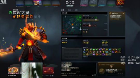 长青派火猫 摸着头发玩着DOTA3 2019-11-28 09点场