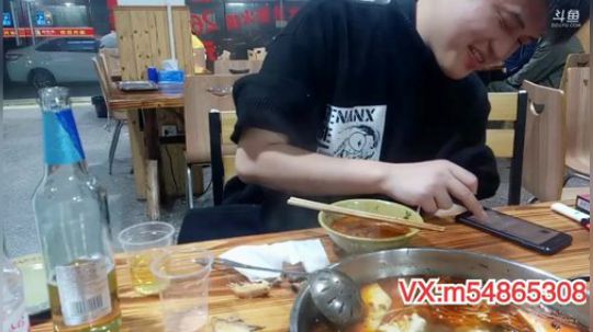 爱喝百事可乐D周星星发布了一个斗鱼视频2019-11-28