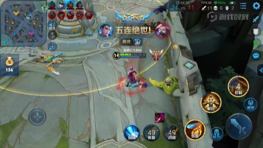 绅鸽鸽发布了一个斗鱼视频2019-11-28