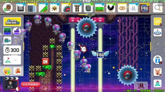 4裤全输发布了一个斗鱼视频2019-11-28