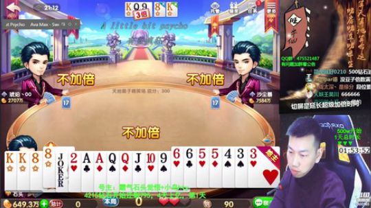 百万，4天上亿。第1天 2019-11-28 20点场