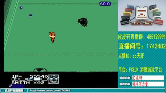 皮皮轩：冬天快来了，你的厚衣服准备好了吗 2019-11-27 20点场