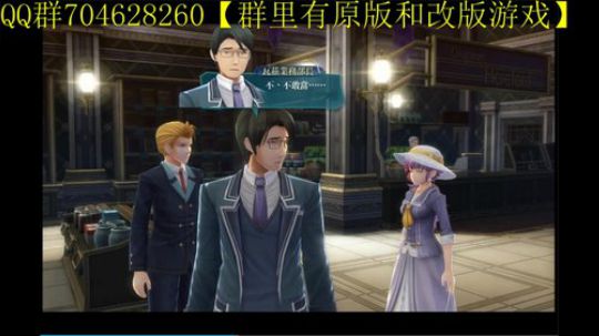 空零碧闪轨迹系列 2019-11-28 12点场