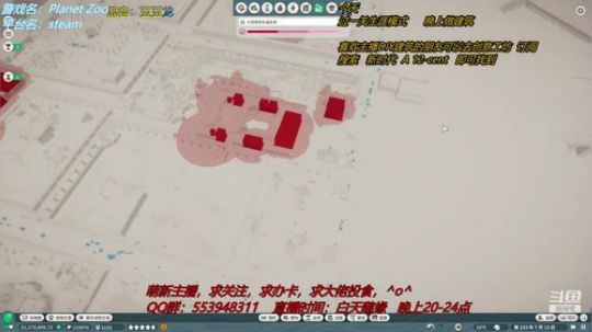 动物园之⭐⭐⭐ 2019-11-27 22点场