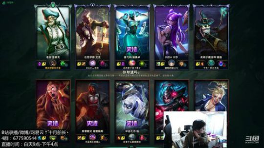 小说来的，名不虚传？？？ 2019-11-28 13点场