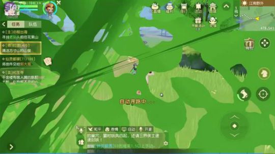 斜月三星方寸山 2019-11-22 13点场