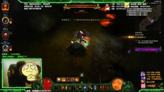 晶哥：比赛回来了，原来我是非洲人。。 2019-11-27 23点场
