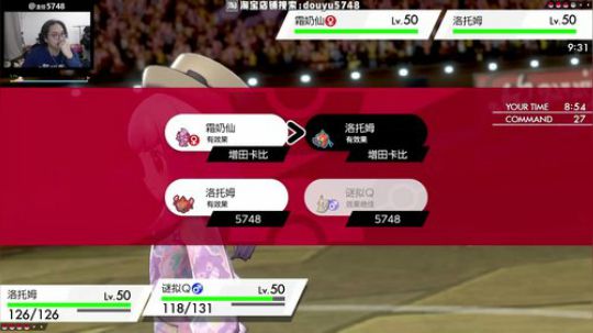 抽奖派送精灵搭档+排位！ 2019-11-28 19点场