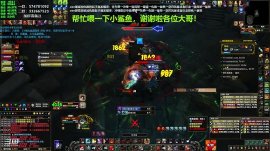 狂暴战顾大爷-请你们认可我的渣！ 2019-11-28 15点场
