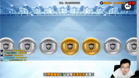 今日休息，感谢支持！ 2019-11-28 03点场