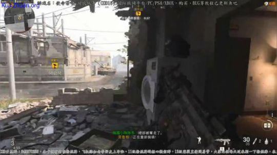COD16高光画面击杀