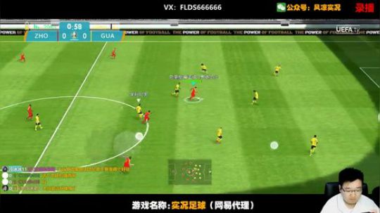 今晚正常直播！ 2019-11-28 17点场